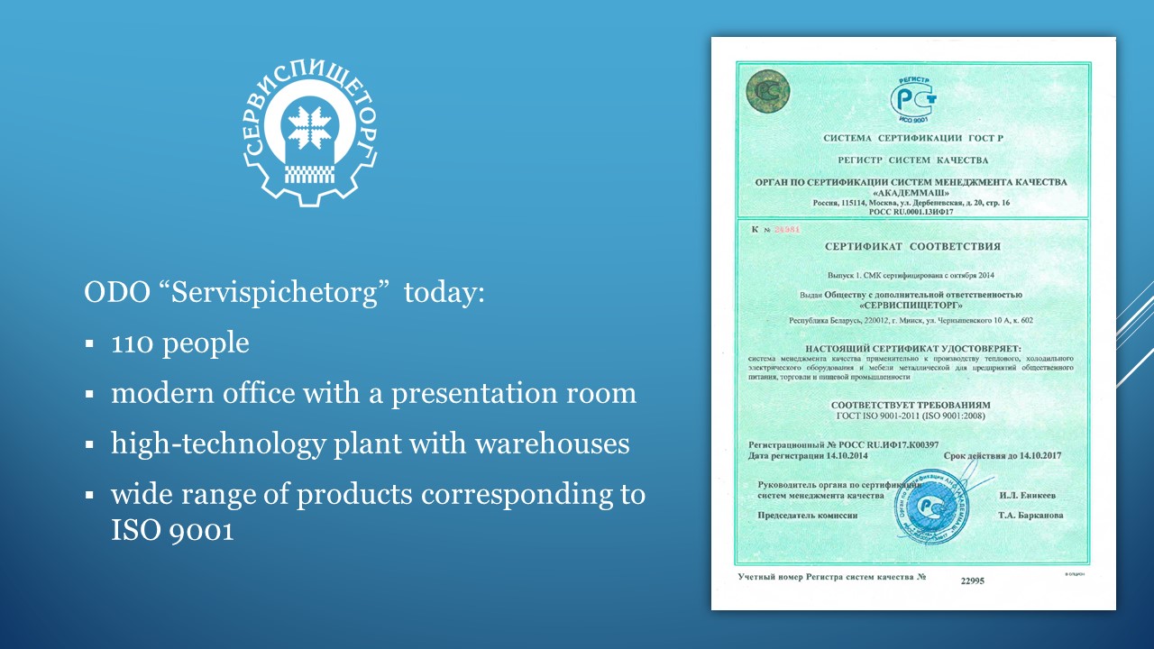 Barrier Free Environment_3