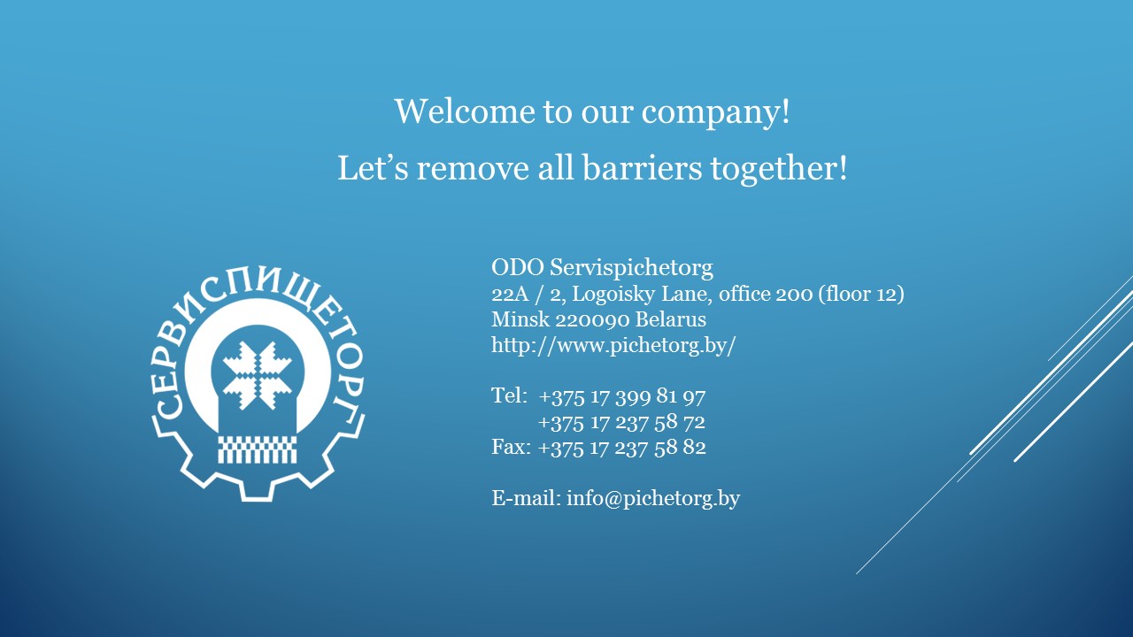 Barrier Free Environment_7